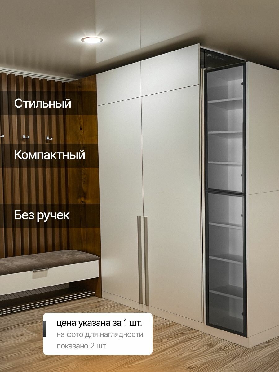 Шкаф "Витрина", ЛДСП, анодированный алюминий, стекло, 30х32х100 см — фото 1