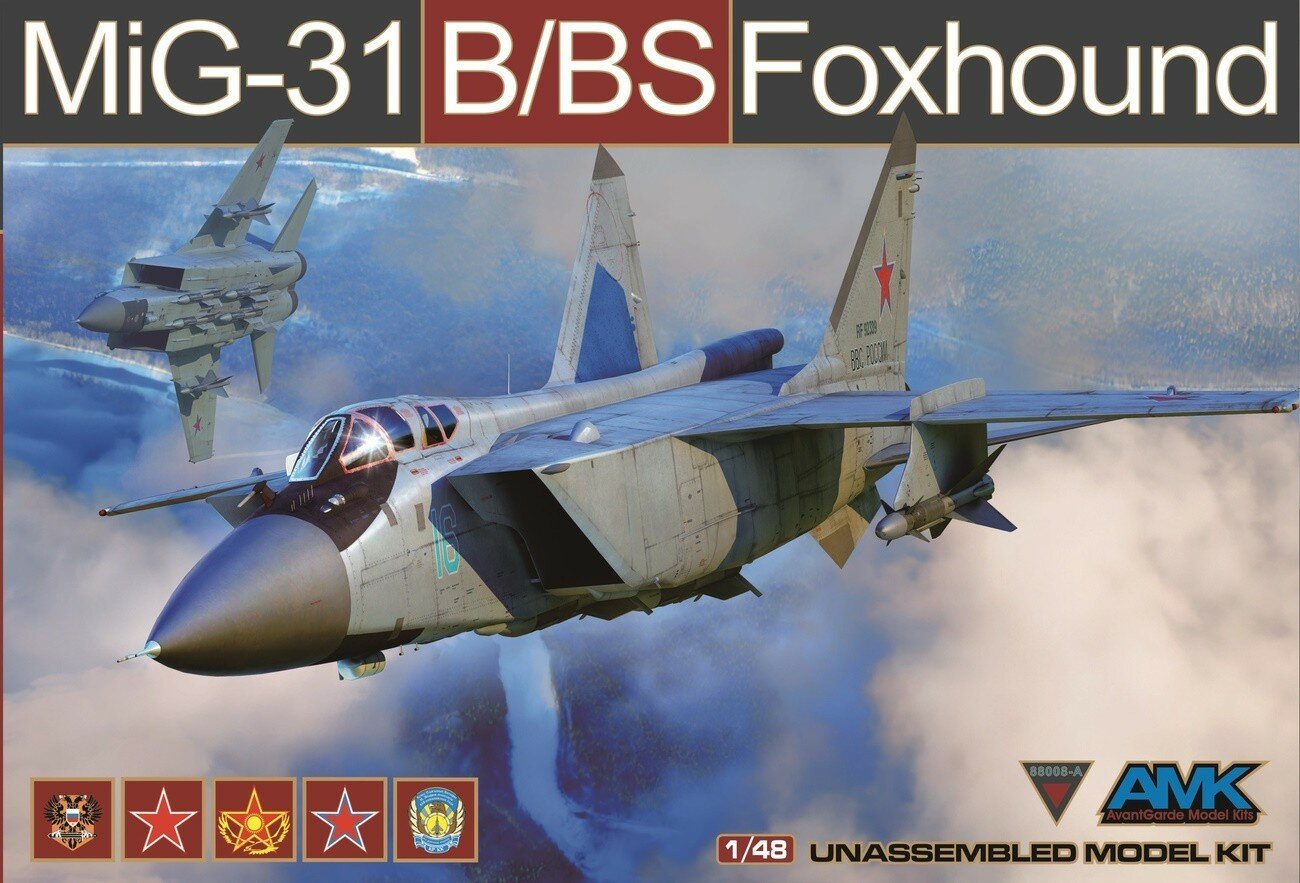 МиГ-31Б/БС (MiG-31B/BS) 88008-A AMK Сборная модель самолета в масштабе 1:48