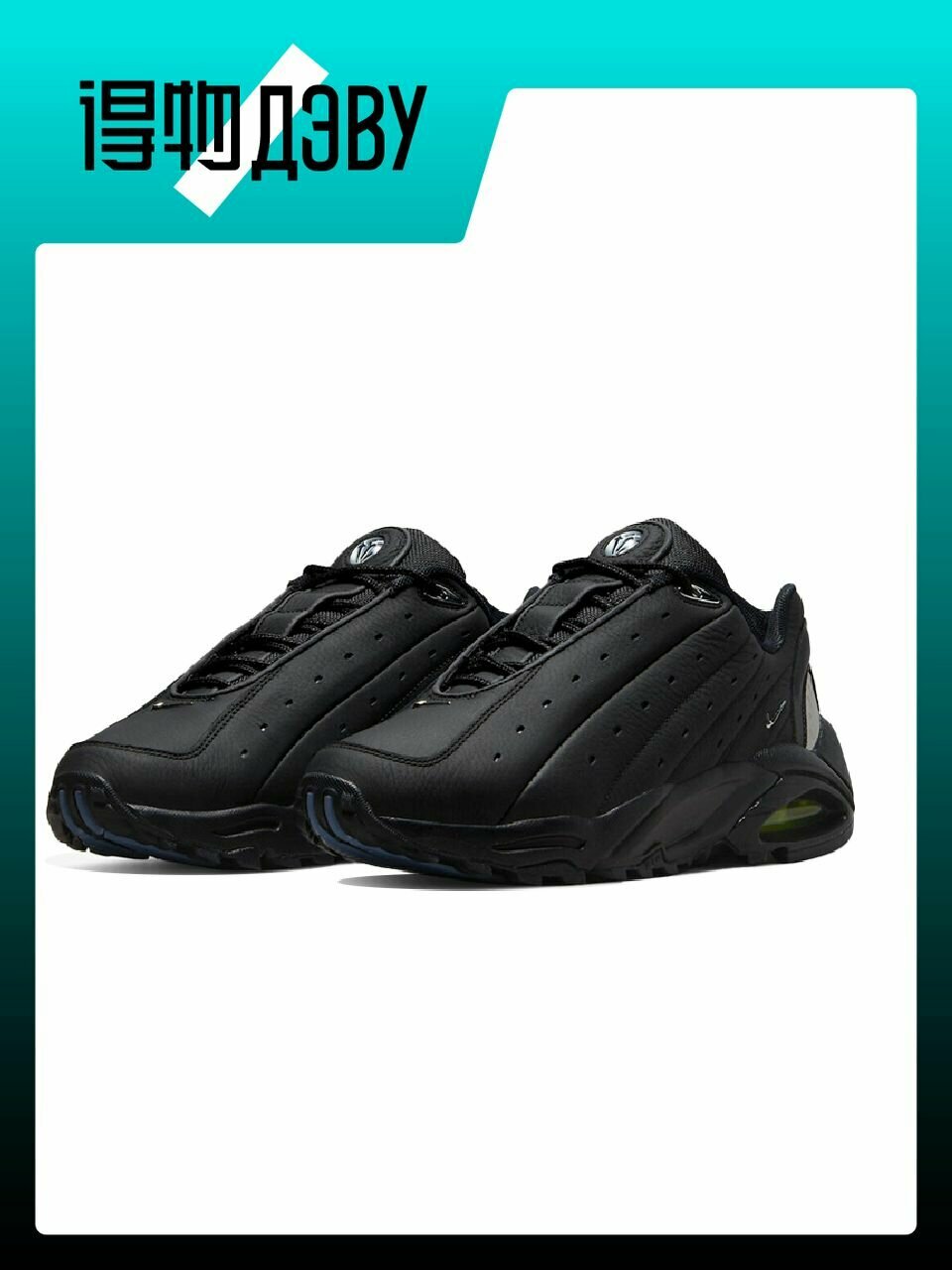 Кеды NIKE Hot Step Air Terra, размер EU 36 стопа (23CM) — фото 1