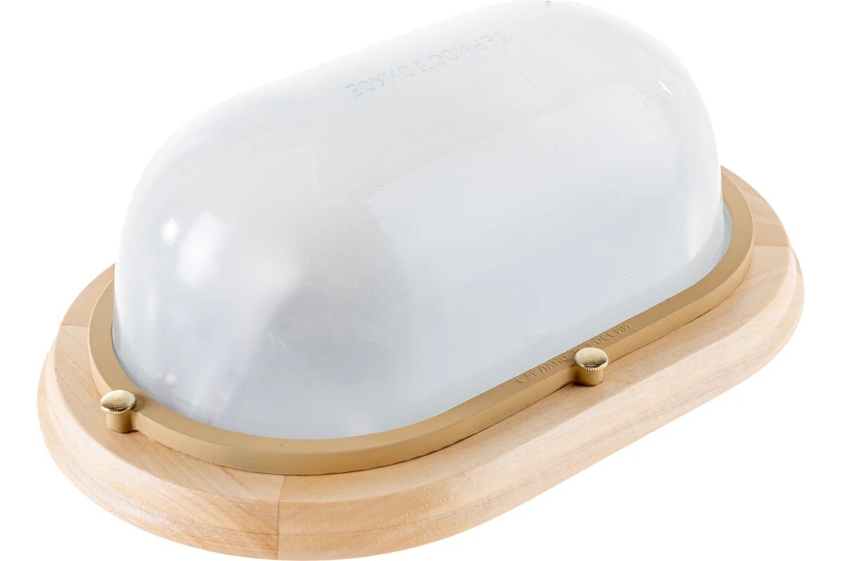 Светильник элетех Терма 1201 Овал большой НББ 03-100-017 IP65 1005501028