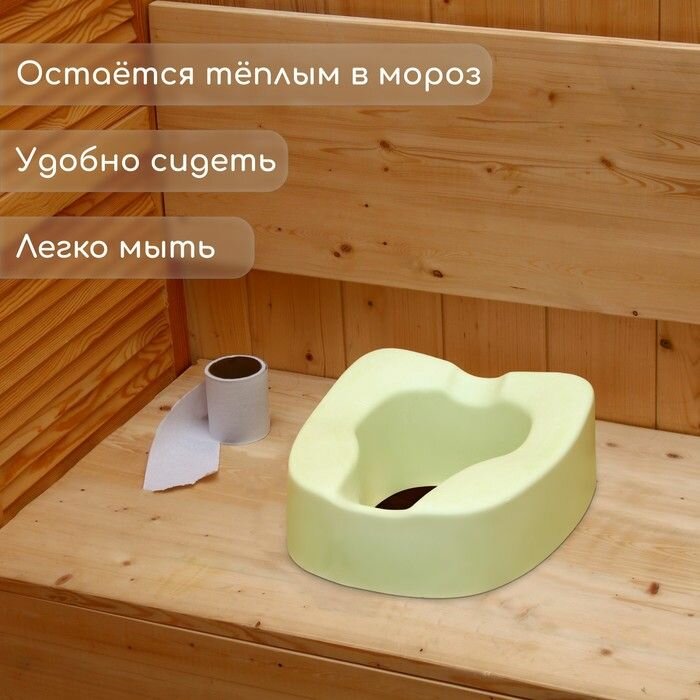 Изображение Сиденье для уличного туалета Дачник для пожилых и маломобильных людей, 42х38 см, пенополиуретан, зеленое
