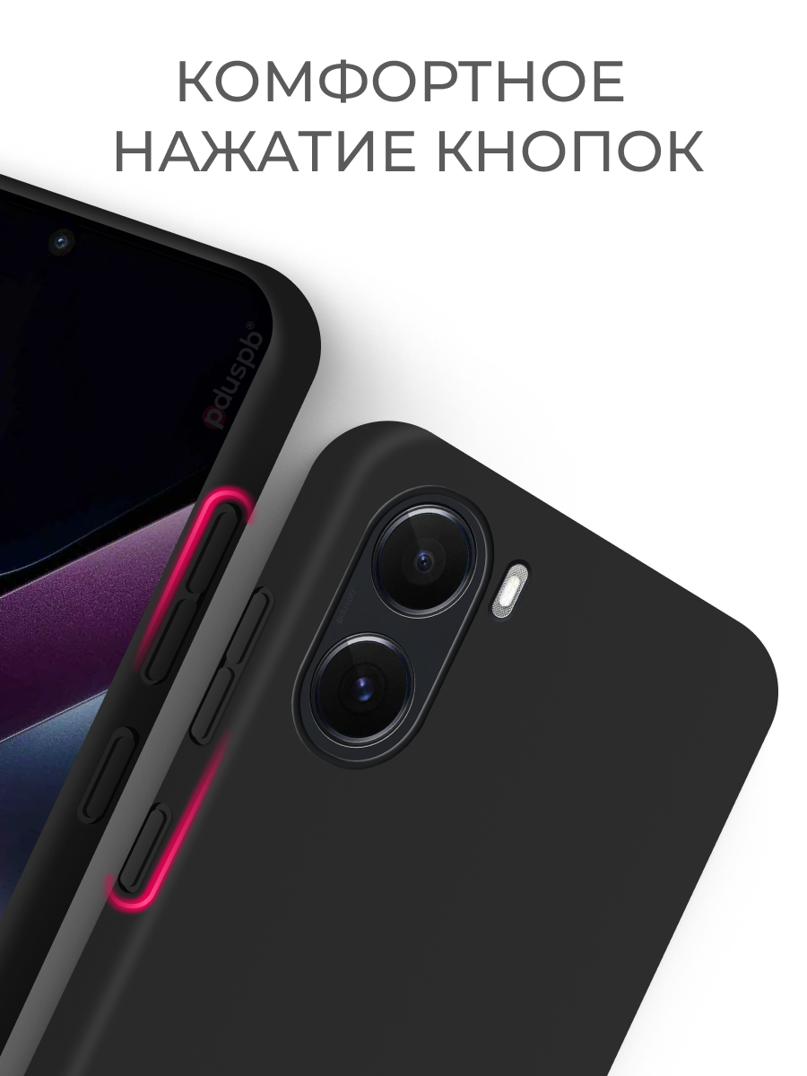 Черный чехол для POCO X7 Pro / Поко Х7 Про противоударный матовый black бампер с защитой камеры — фото 1
