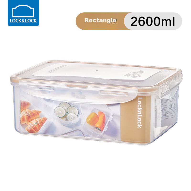 Lock & Lock Refrigerator Storage Box, Food Preservation Container, Large Capacity Freezer And Refrigerator Box, Vegetable And Fruit Storage Container, Food And Pickle Sealing Box