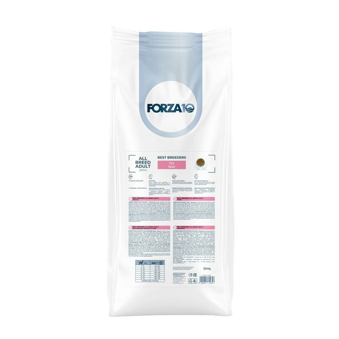 Forza10 Best Breeders 2614 сухой корм для собак всех пород, со свининой 20 кг