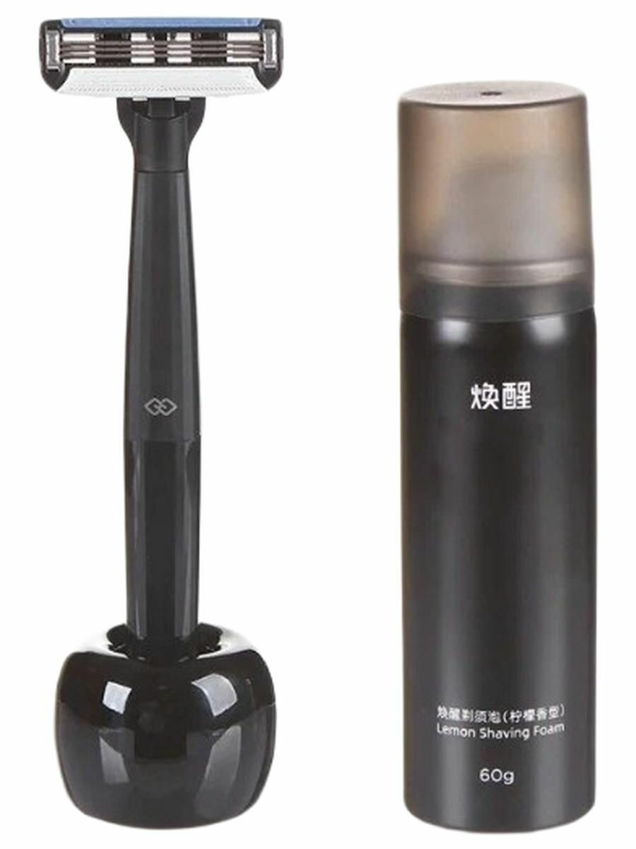 Набор для бритья Mijia Lemon Razor H303-5 (набор 5 предметов)