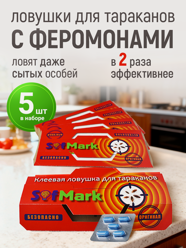 Изображение товара Средство от тараканов клеевая ловушка с таблеткой-приманкой 5 шт