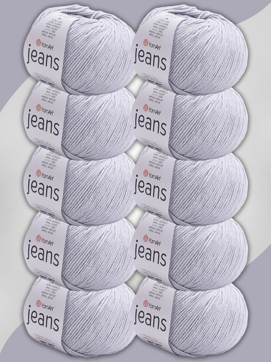 Пряжа для вязания YarnArt Jeans цвет 80 серый, 10 мотков
