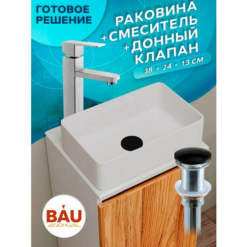 фото Раковина накладная со смесителем и выпуском (прямоугольная bau hotel mini 38х24, белая + смеситель hotel still, нер. сталь, выпуск клик-клак черный) bauedge