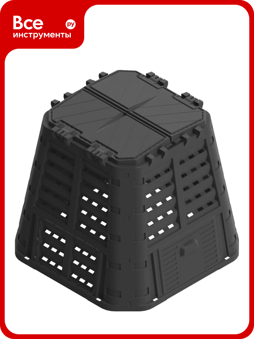 Компостер Gardeck 480 л KOMPOST480CZARU008