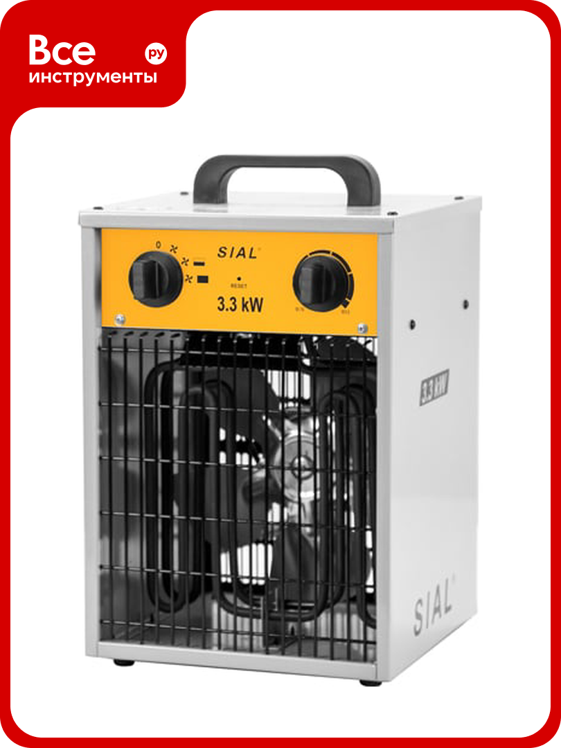 Электрическая тепловая пушка 3.3 кВт SIAL DA3.3