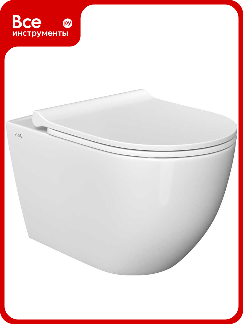 Подвесной унитаз VITRA Mia Round SmoothFlush безободковый 7510B003-0075