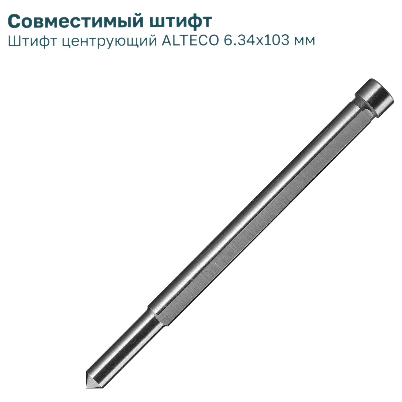 Сверло корончатое ALTECO HSS 35x50мм — фото 1