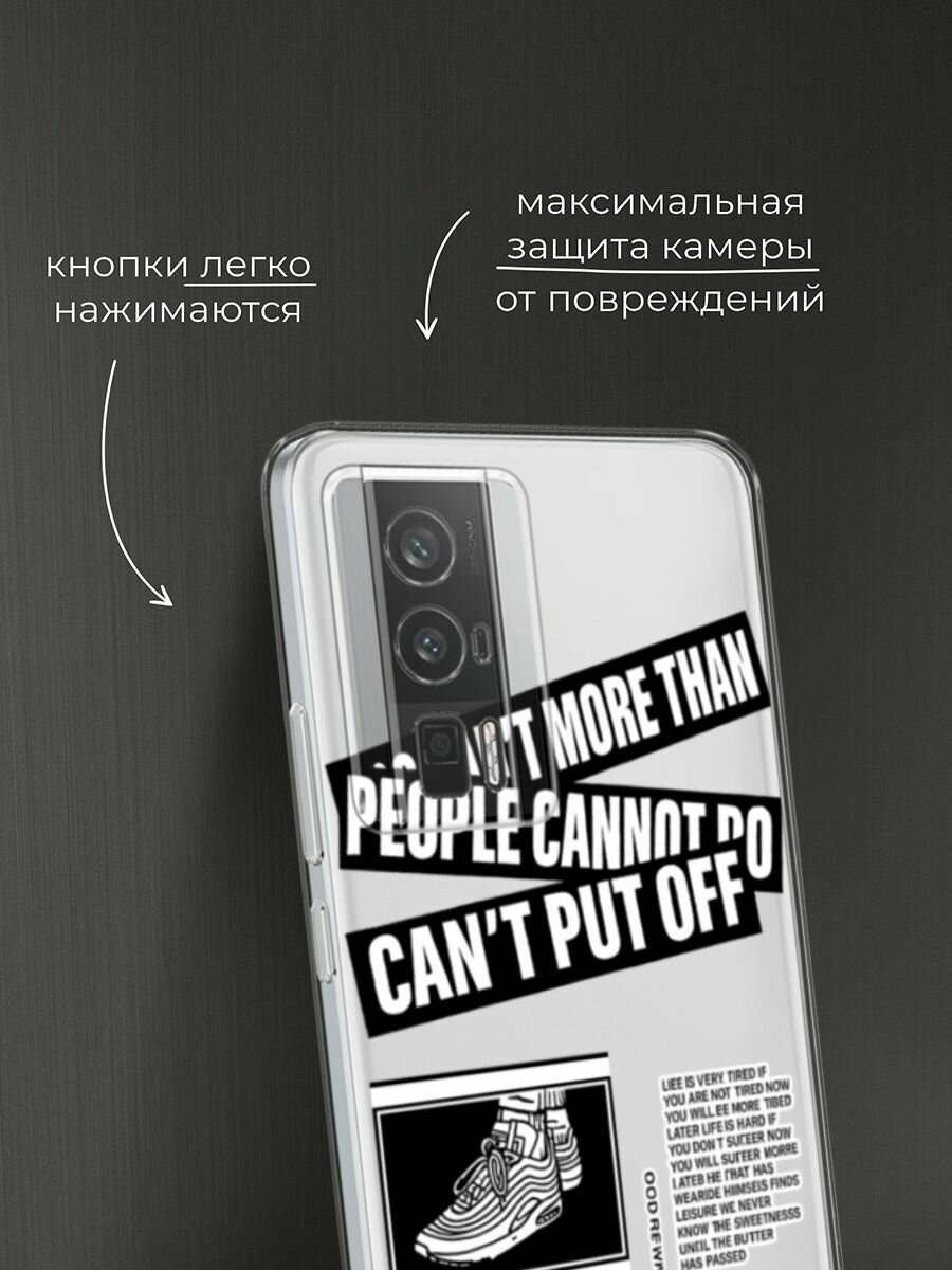 Чехол на Xiaomi Redmi K60/Poco F5 Pro / Редми К60/Поко F5 Pro с принтом "I like it", прозрачный — фото 1