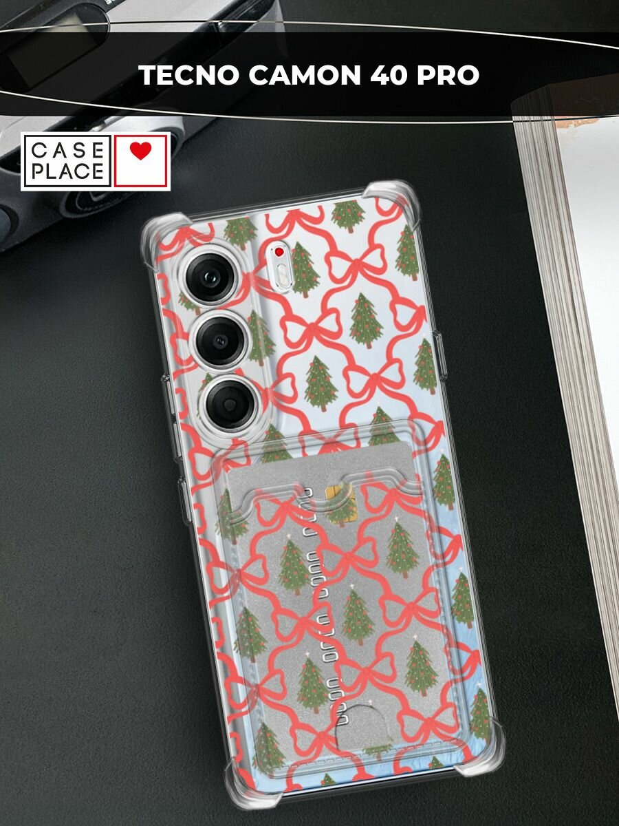 Чехол на Tecno Camon 40 Pro (Текно Камон 40 Про) с картой и принтом "Елка паттерн 2"