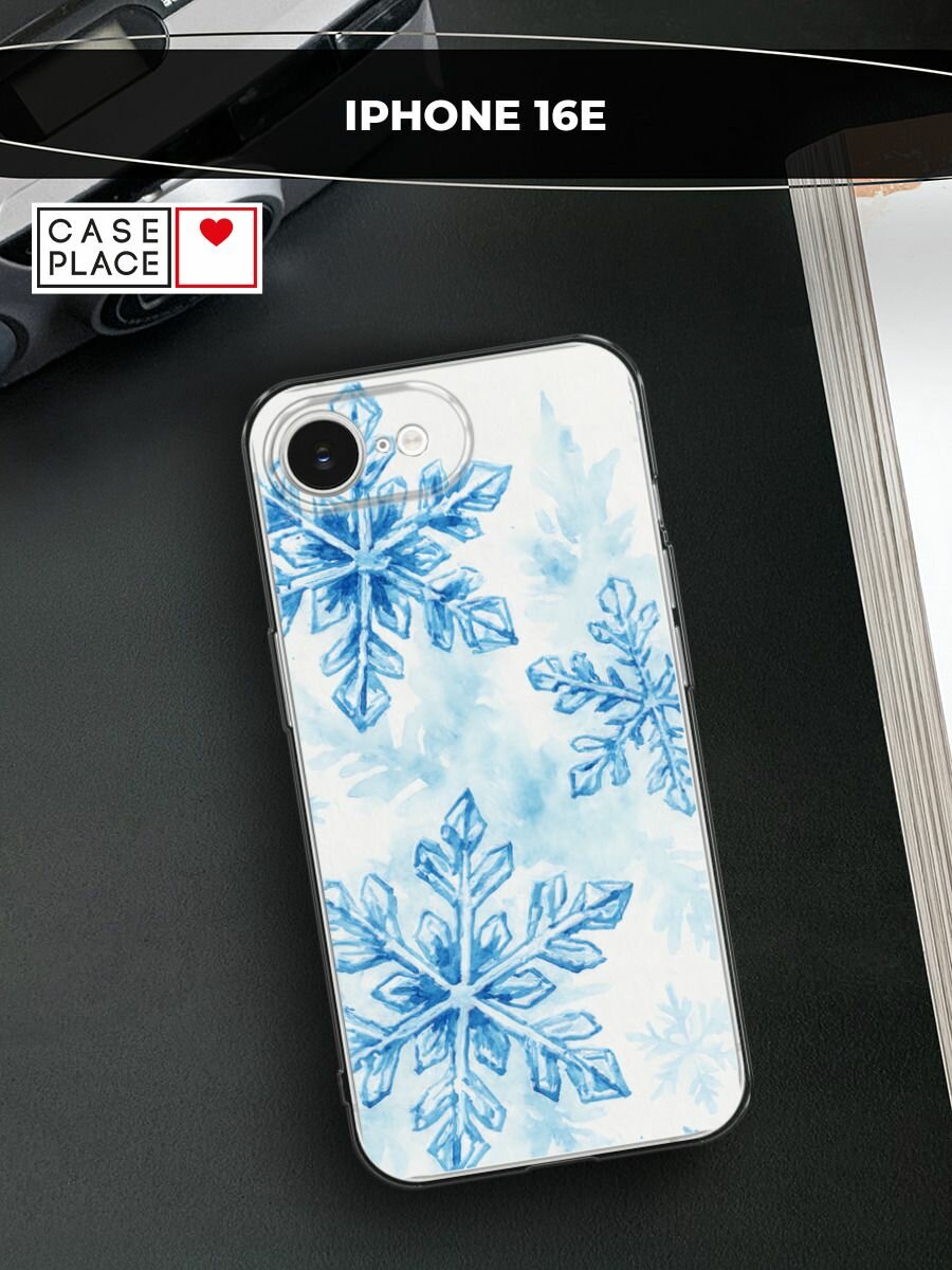 Чехол на Apple iPhone 16e / Айфон 16е с принтом "Акварельные снежинки"
