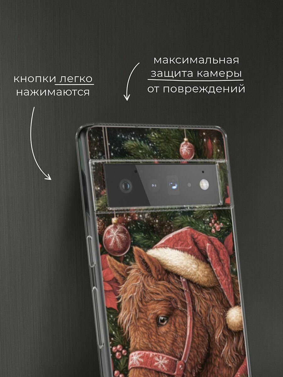 Чехол на Google Pixel 6 Pro / Гугл Пиксель 6 Pro с принтом "Бурый сказочный конь 2" — фото 1