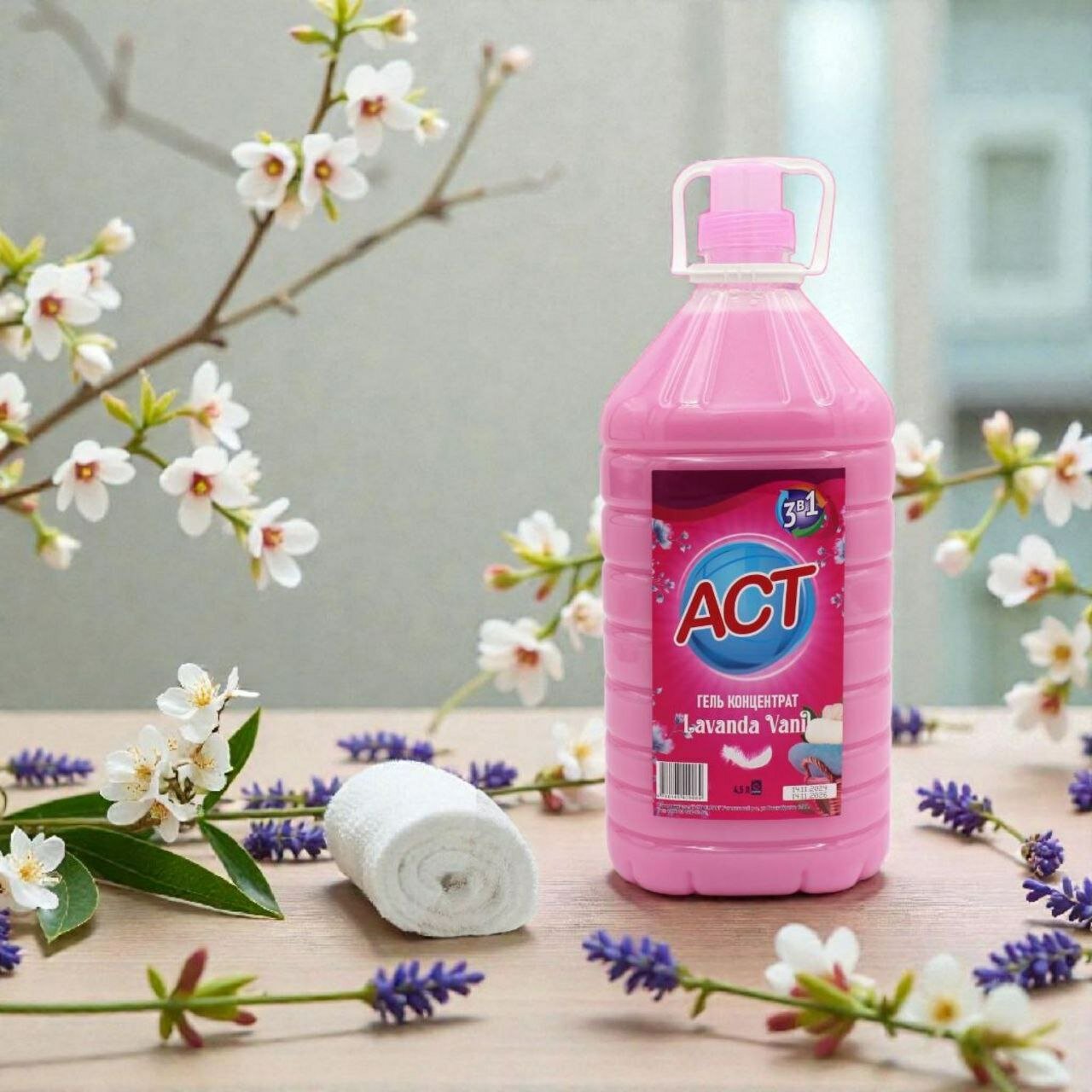 Гель ACT Lavanda, концентрат, для стирки белья, с ароматом лаванды, розовый — фото 1