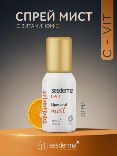 Изображение товара SesDerma / C-VIT – Спрей-мист с витамином С | Liposomal mist, 30мл