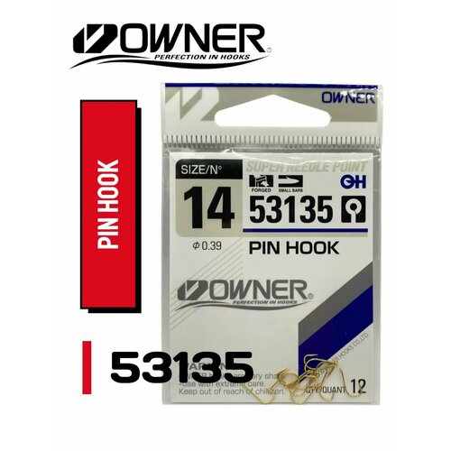 Крючок Owner 53135 Pin Hook № 14