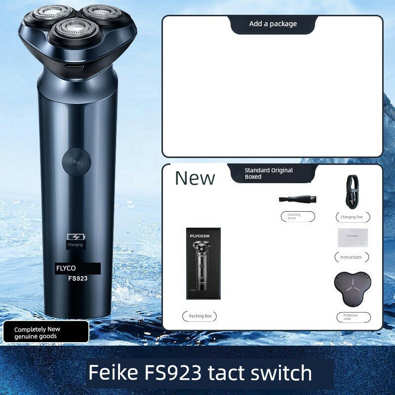 FeiKe FS923 Базовая электрическая бритва, синий цвет, перезаряжаемая для полного погружения