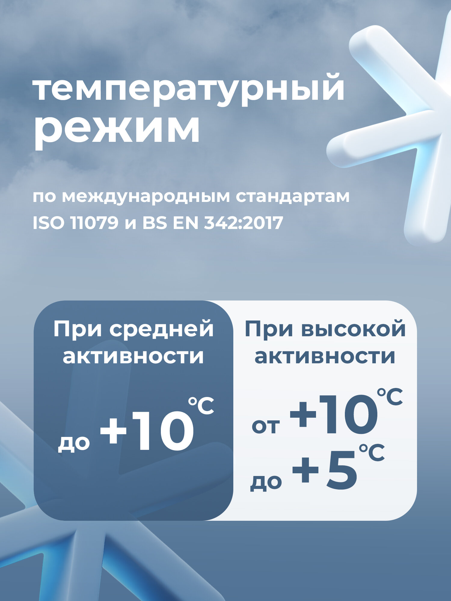 Анорак Kappa, размер 146-152, черный — фото 1