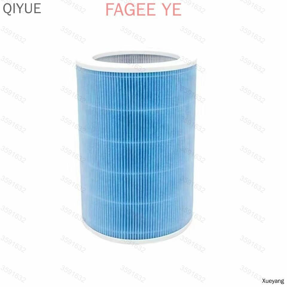 Подходит для Xiaomi air purifier 2, 2S, 3, 3C, 3H фильтр для удаления пыли с RFID-меткой (MCR-FL)