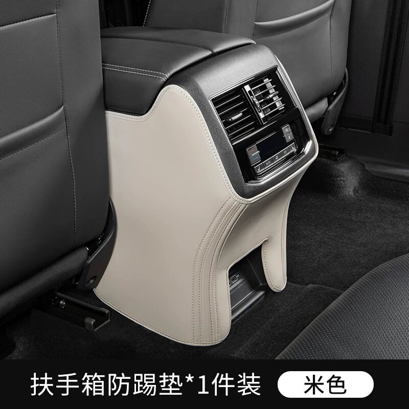 Накладка на подлокотник и защитная подставка для сидений Volkswagen Teramont X, бежевая