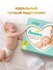 Подгузники для новорожденных Pampers Premium Care 2 размер, 4-8 к...