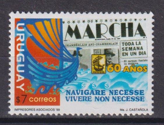 Почтовые марки Уругвай 1999г. "60-летие газеты Марта" Газеты MNH