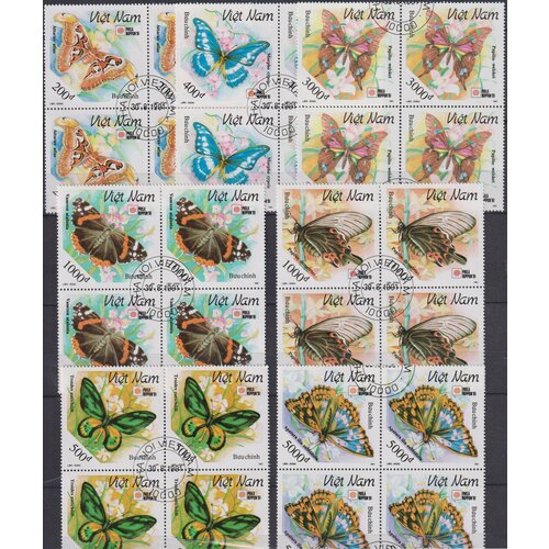Почтовые марки Вьетнам 1991г. Мотыльки и бабочки Бабочки U