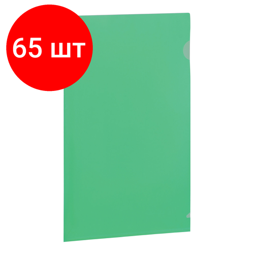 Комплект 65 шт, Папка-уголок BRAUBERG, зеленая, 0.10 мм, 223965