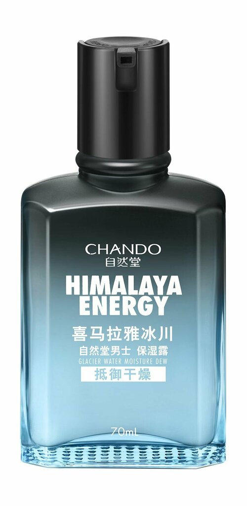 Увлажняющая эссенция для лица с ледниковой водой / Chando Himalaya Himalaya Energy Glacier Water Moistuzring Dew