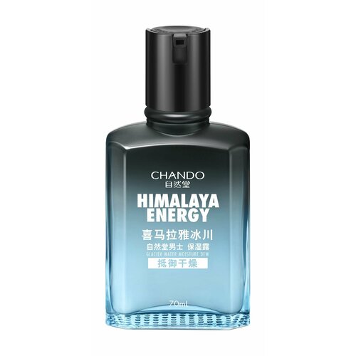 Увлажняющая эссенция для лица с ледниковой водой / Chando Himalaya Himalaya Energy Glacier Water Moistuzring Dew