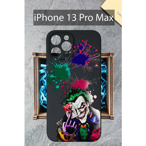 Силиконовый чехол Джокер карта с кляксой для iPhone 13 Pro Max / Айфон 13 Про Макс силиконовый чехол джокер карта с кляксой для apple iphone 13 айфон 13