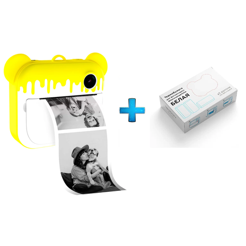 Комбо: Фотоаппарат моментальной печати LUMICAM PRINTY DK04 yellow + Термобумага белая для фотоаппарата LUMICAM PRINTY
