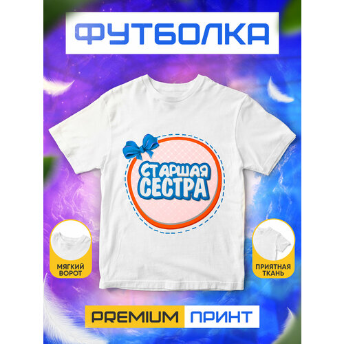 фото Футболка, размер s, белый без бренда