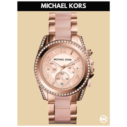 фото Наручные часы michael kors m5943k, розовый