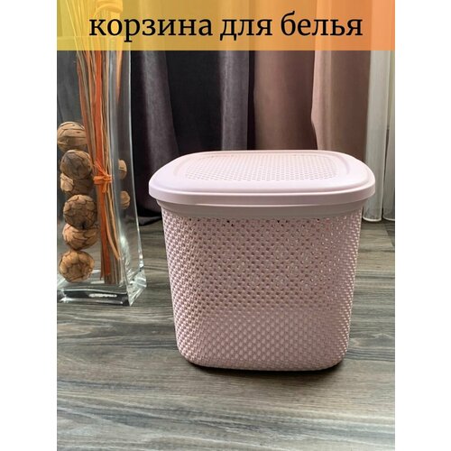 Корзина для белья с крышкой