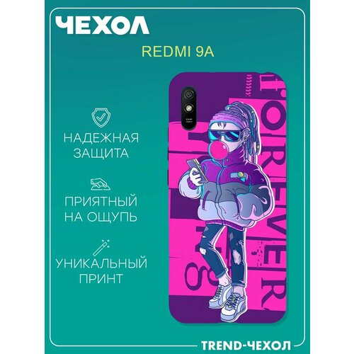 Чехол для телефона Redmi 9A c принтом пурпур девушка арт