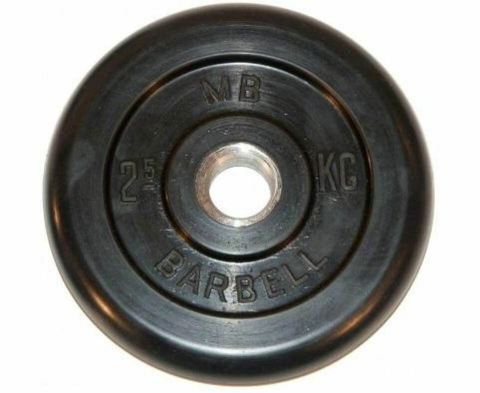 Диск обрезиненный BARBELL MB (металлическая втулка) 2,5 кг / диаметр 26 мм