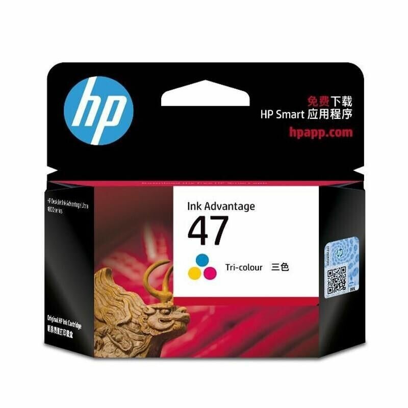 Картридж струйный HP 47 6ZD61AE многоцветный (700стр.) (14мл) для HP D J IA Ultra 4828