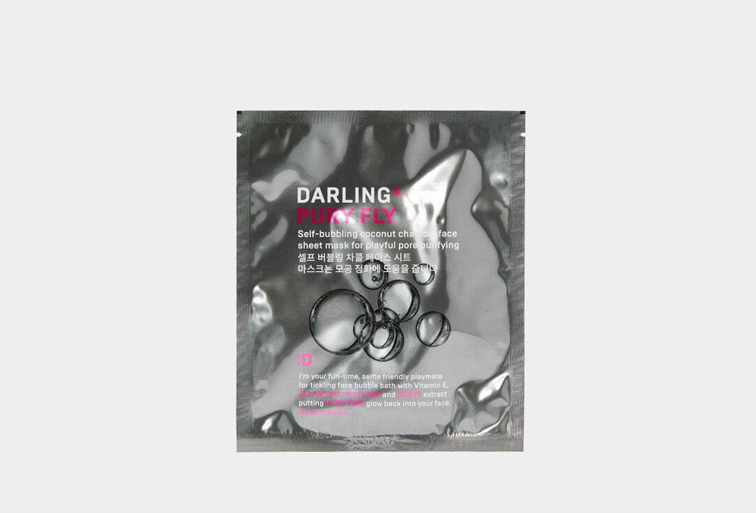 Пенящаяся угольная маска DARLING*, Pury Fly SELF-BUBBLING COCONUT CHARCOAL MASK