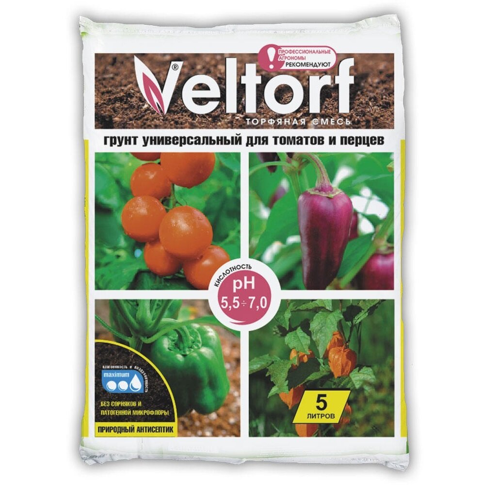 Грунт для томата и перца универсальный Veltorf (5 л)