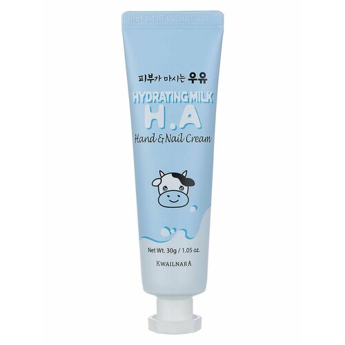 Крем для рук и ногтей Kwailnara Hydrating Milk H.A, 30 г