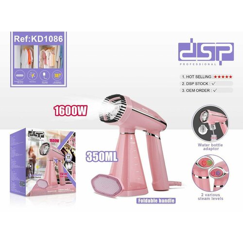 Профессиональный ручной отпариватель Паровой и сухой утюг Высокая мощность 1600 ВтKD 1086 441000₽