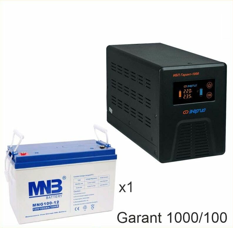 Энергия Гарант-1000 + Аккумуляторная батарея MNB MNG100-12