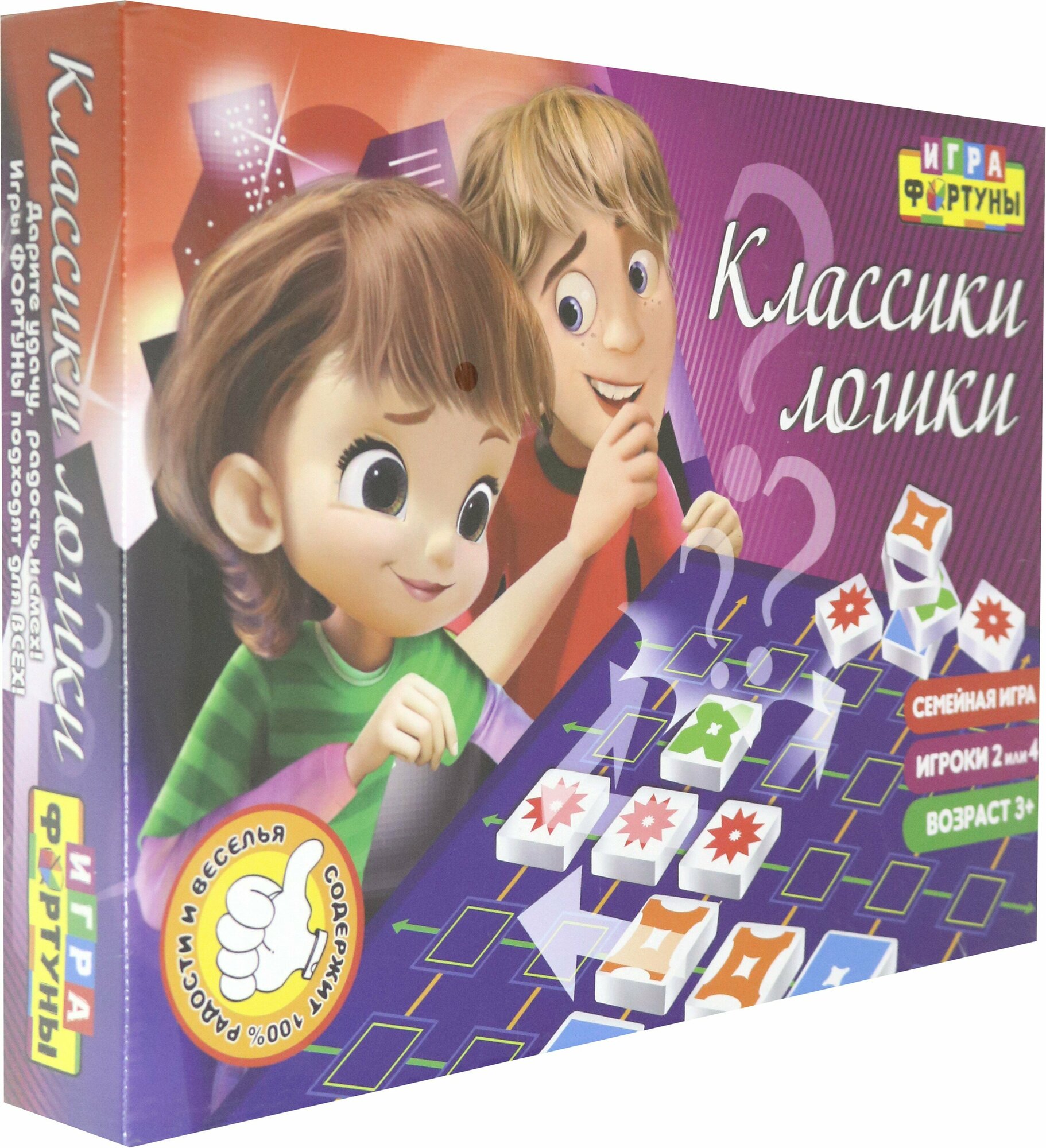 Настольная семейная игра КЛАССИКИ ЛОГИКИ (Ф94955) - фото №7