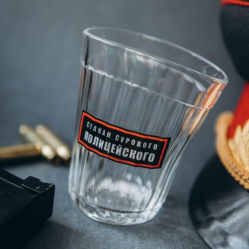 Стакан граненый прикольный Стакан сурового полицейского 950₽