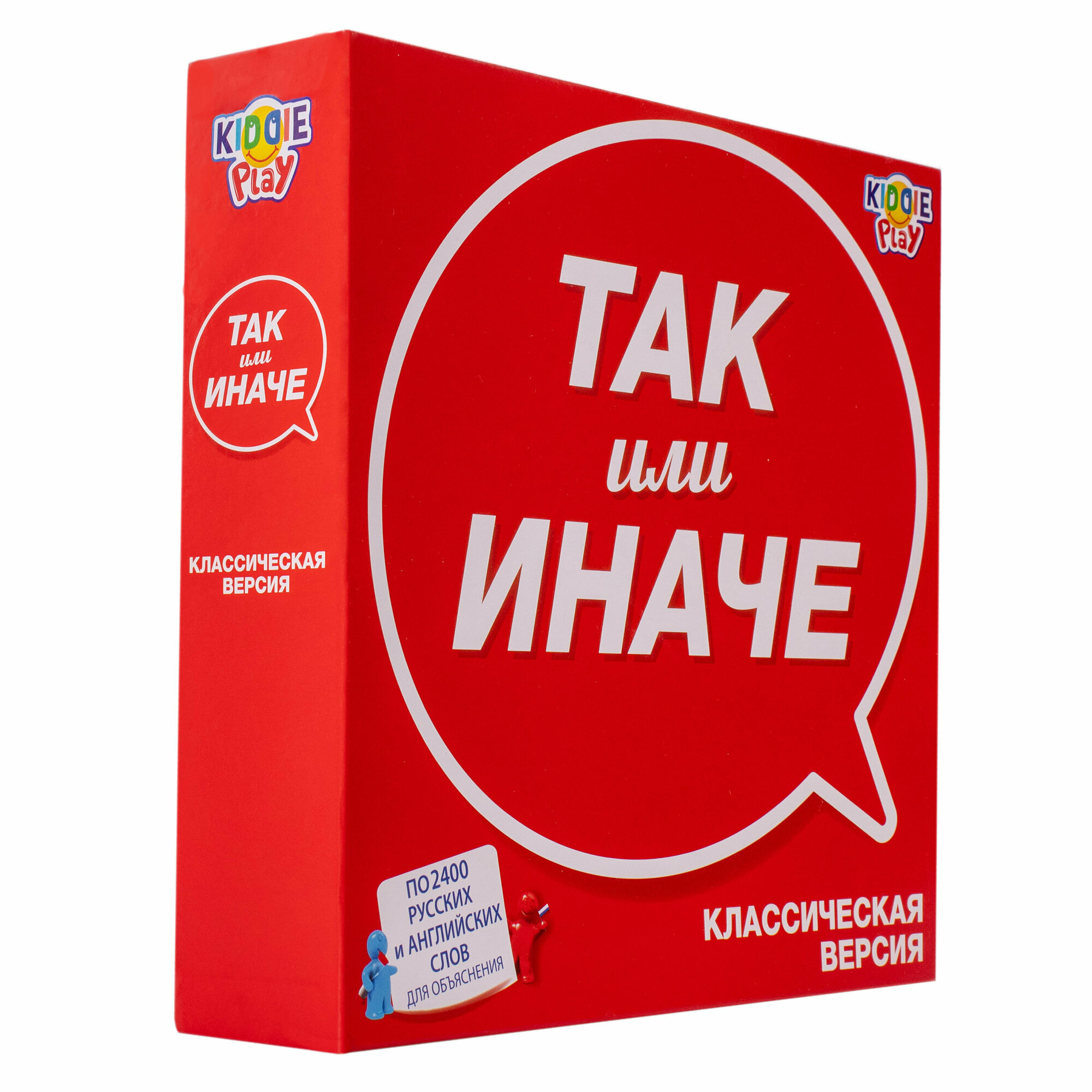 Настольная игра для компании и вечеринки Так или Иначе от 4 игроков