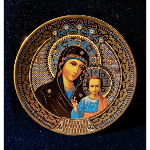 Тарелка подарочная 